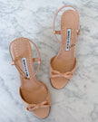 UNWORN Manolo Blahnik Nude Pink Leather Bow Slingback Heels (37)