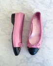 Chanel Shimmer Pink & Black CC Ballet Flats (36.5)