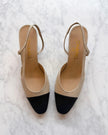 BRAND NEW Chanel Champagne Shimmer & Black Cap-Toe Slingback Pumps (38.5)