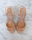UNWORN Manolo Blahnik Nude Pink Leather Bow Slingback Heels (37)